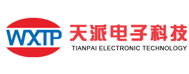无锡天派电子科技有限公司