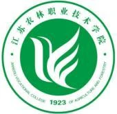 长安大学